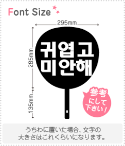 nO؂蕶Zbg@yNGXg354 haset617z1̃TCYFS(80×80mm)fށFzOV[gEuV[g