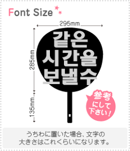 nO؂蕶Zbg@yNGXg355 haset620z1̃TCYFS(80×80mm)fށFJbeBOV[g