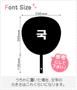 nO؂蕶Zbg@yNGXg198(h)z1̃TCYFS(80×80mm)fށFzOV[gEuV[g
