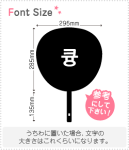 nO؂蕶Zbg@yNGXg231(h)z1̃TCYFS(80×80mm)fށFJbeBOV[g