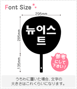 nO؂蕶Zbg@yj[C[Xg(h)z1̃TCYFS(80×80mm)fށFJbeBOV[g