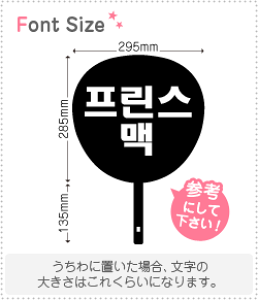 nO؂蕶Zbg@yvXE}bN(PrinceMak)z1̃TCYFS(80×80mm)fށFzOV[gEuV[g
