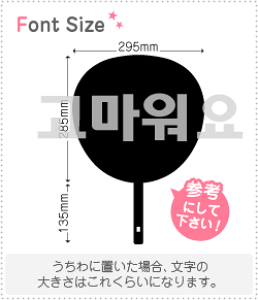 nO؂蕶Zbg@y肪Ƃ@haset002z1̃TCYFM(120×120mm)fށFzOV[gEuV[g