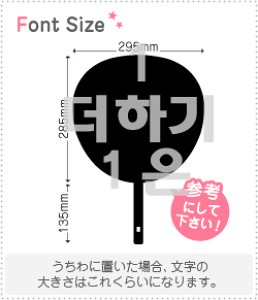 nO؂蕶Zbg@y1{1́@haset040z1̃TCYFM(120×120mm)fށFJbeBOV[g