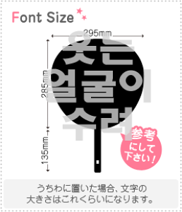 nO؂蕶Zbg@yΊ炪fG@haset048z1̃TCYFM(120×120mm)fށFJbeBOV[g