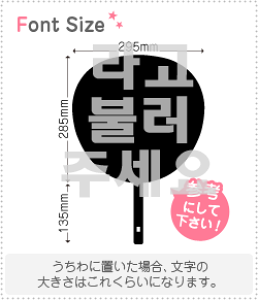 nO؂蕶Zbg@y`ƌĂł@haset073z1̃TCYFM(120×120mm)fށFzOV[gEuV[g