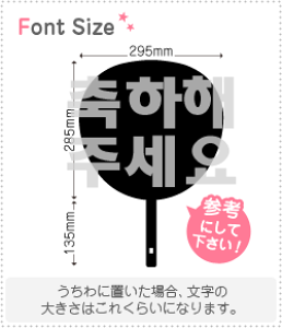 nO؂蕶Zbg@yjĂ@haset076z1̃TCYFM(120×120mm)fށFJbeBOV[g