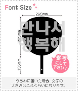 nO؂蕶Zbg@yčKł@haset092z1̃TCYFM(120×120mm)fށFzOV[gEuV[g