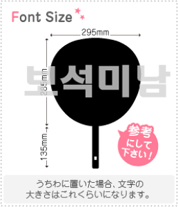 nO؂蕶Zbg@yΔj@haset096z1̃TCYFM(120×120mm)fށFzOV[gEuV[g