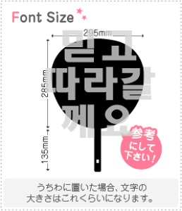 nO؂蕶Zbg@yMĂĂ܂@haset100z1̃TCYFM(120×120mm)fށFzOV[gEuV[g