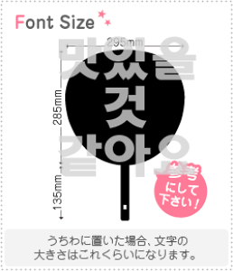 nO؂蕶Zbg@y@haset121z1̃TCYFM(120×120mm)fށFzOV[gEuV[g
