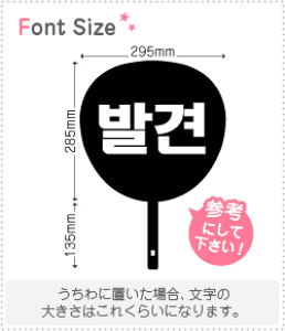 nO؂蕶Zbg@y@haset123z1̃TCYFM(120×120mm)fށFzOV[gEuV[g