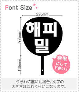 nO؂蕶Zbg@ynbs[Zbg@haset125z1̃TCYFM(120×120mm)fށFJbeBOV[g