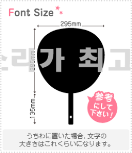 nO؂蕶Zbg@y̐fG@haset185z1̃TCYFM(120×120mm)fށFzOV[gEuV[g