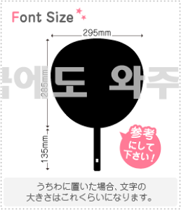 nO؂蕶Zbg@yAJɂā@haset186z1̃TCYFM(120×120mm)fށFJbeBOV[g