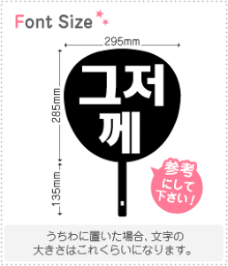 nO؂蕶Zbg@y@haset187z1̃TCYFM(120×120mm)fށFJbeBOV[g