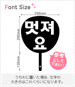 nO؂蕶Zbg@yJbRCCł@haset202z1̃TCYFM(120×120mm)fށFzOV[gEuV[g