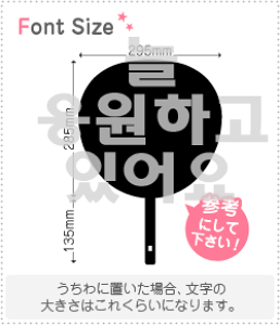 nO؂蕶Zbg@yƉĂ܂@haset223z1̃TCYFM(120×120mm)fށFzOV[gEuV[g