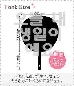 nO؂蕶Zbg@yaȂ́@haset224z1̃TCYFM(120×120mm)fށFzOV[gEuV[g