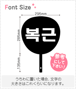 nO؂蕶Zbg@y؁@haset237z1̃TCYFM(120×120mm)fށFzOV[gEuV[g