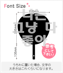 nO؂蕶Zbg@y͂SD@haset266z1̃TCYFM(120×120mm)fށFzOV[gEuV[g