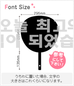 nO؂蕶Zbg@yNGXg055@haset271z1̃TCYFM(120×120mm)fށFJbeBOV[g