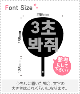 nO؂蕶Zbg@yNGXg058@haset280z1̃TCYFM(120×120mm)fށFJbeBOV[g