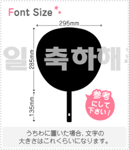 nO؂蕶Zbg@y͎̒a@haset286z1̃TCYFM(120×120mm)fށFzOV[gEuV[g