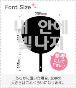 nO؂蕶Zbg@yNGXg069@haset288z1̃TCYFM(120×120mm)fށFzOV[gEuV[g