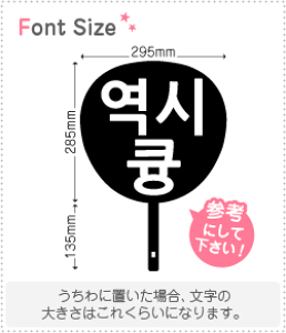 nO؂蕶Zbg@yNGXg070@haset290z1̃TCYFM(120×120mm)fށFzOV[gEuV[g