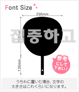 nO؂蕶Zbg@yNGXg073@haset293z1̃TCYFM(120×120mm)fށFJbeBOV[g