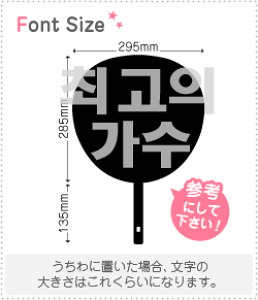 nO؂蕶Zbg@yō̉̎@haset295z1̃TCYFM(120×120mm)fށFzOV[gEuV[g