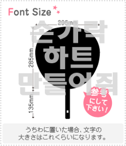 nO؂蕶Zbg@ywn[gā@haset303z1̃TCYFM(120×120mm)fށFzOV[gEuV[g