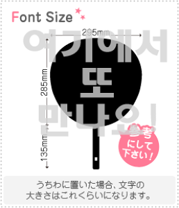 nO؂蕶Zbg@yNGXg097@haset310z1̃TCYFM(120×120mm)fށFzOV[gEuV[g