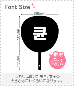 nO؂蕶Zbg@yNGXg101@haset314z1̃TCYFM(120×120mm)fށFzOV[gEuV[g