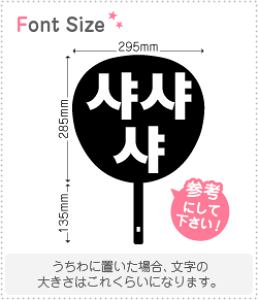 nO؂蕶Zbg@yVVV@haset318z1̃TCYFM(120×120mm)fށFzOV[gEuV[g