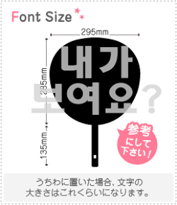 nO؂蕶Zbg@yNGXg107@haset320z1̃TCYFM(120×120mm)fށFJbeBOV[g