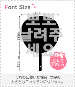 nO؂蕶Zbg@yLX΂Ă@haset325z1̃TCYFM(120×120mm)fށFzOV[gEuV[g