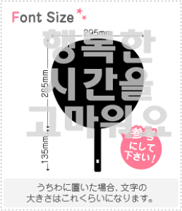 nO؂蕶Zbg@yNGXg114@haset335z1̃TCYFM(120×120mm)fށFJbeBOV[g