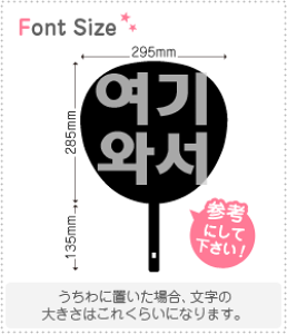 nO؂蕶Zbg@yNGXg118@haset340z1̃TCYFM(120×120mm)fށFzOV[gEuV[g