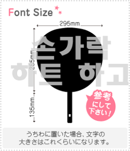nO؂蕶Zbg@yNGXg119@haset341z1̃TCYFM(120×120mm)fށFzOV[gEuV[g