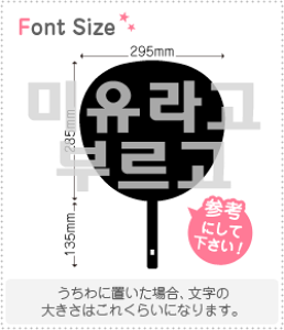 nO؂蕶Zbg@yNGXg120@haset342z1̃TCYFM(120×120mm)fށFJbeBOV[g