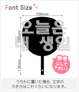 nO؂蕶Zbg@y͎̒a2@haset346z1̃TCYFM(120×120mm)fށFzOV[gEuV[g