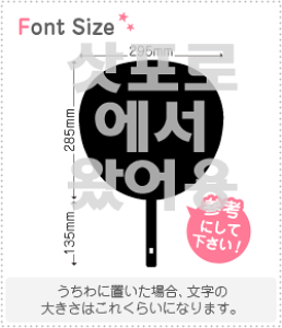 nO؂蕶Zbg@yNGXg137@haset356z1̃TCYFM(120×120mm)fށFzOV[gEuV[g