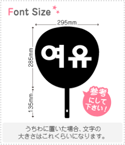 nO؂蕶Zbg@yNGXg139@haset358z1̃TCYFM(120×120mm)fށFJbeBOV[g