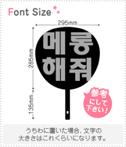 nO؂蕶Zbg@yׁ[ā@haset365z1̃TCYFM(120×120mm)fށFJbeBOV[g