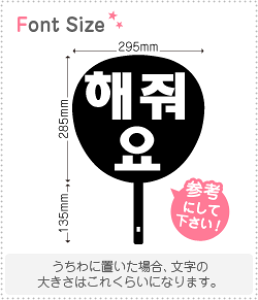 nO؂蕶Zbg@yNGXg151@haset367z1̃TCYFM(120×120mm)fށFJbeBOV[g