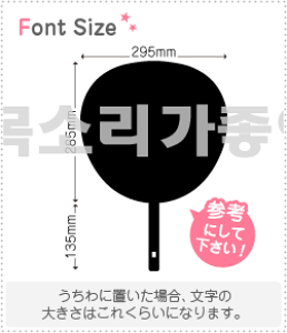 nO؂蕶Zbg@yNGXg156@haset377z1̃TCYFM(120×120mm)fށFJbeBOV[g