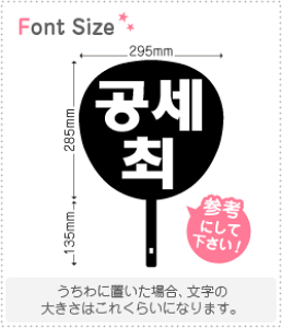 nO؂蕶Zbg@yNGXg161@haset380z1̃TCYFM(120×120mm)fށFzOV[gEuV[g