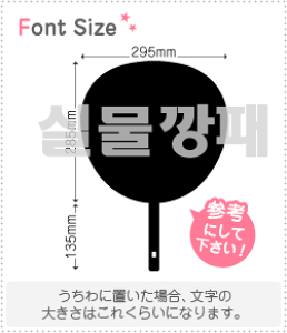 nO؂蕶Zbg@yNGXg180@haset404z1̃TCYFM(120×120mm)fށFzOV[gEuV[g